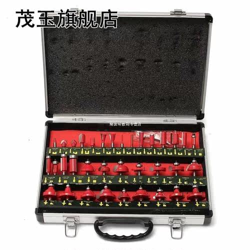 35pcs 8mm Woodworking Milling Cutters Shank Carbide Tip Rout - 图0
