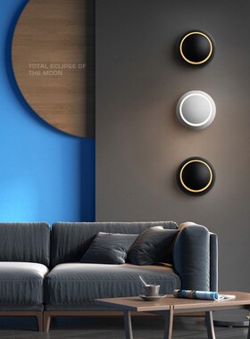 Mijia 6W wall led light decoration bed side lamp for bedroom