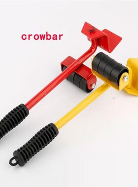 Moving implement moving tools artifact furniture heavy movin