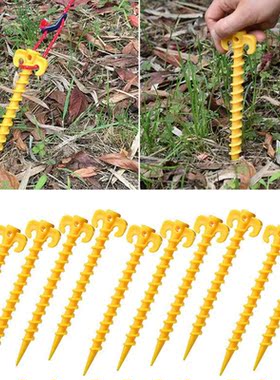 10PCS Plastic Tent Hook Stakes Camping Tents Accessories Gro