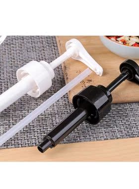 1pc Syrup Bottle Nozzle Pressure Oil Sprayer Household Oyste