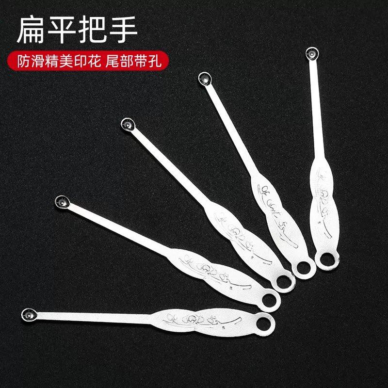 老式挖耳勺不锈钢耳勺洁耳器发光家用成人儿童掏耳勺薄边圆头包邮,淘宝优惠券,粉丝福利购,淘宝优惠卷