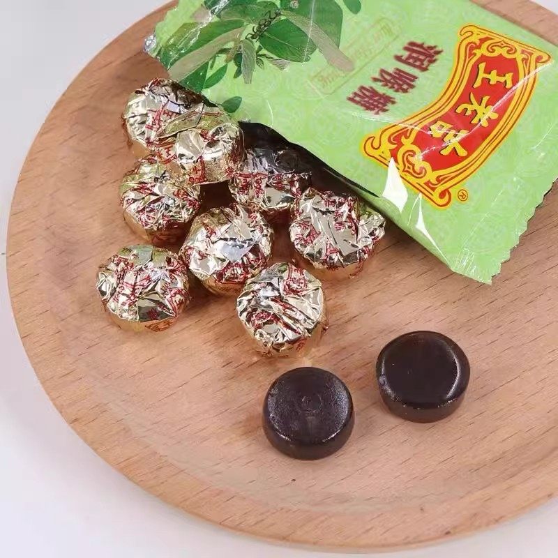 王老吉润喉糖薄荷糖含片56g铁盒口气清新便携办公薄荷糖果纸盒装,淘宝优惠券,粉丝福利购,淘宝优惠卷