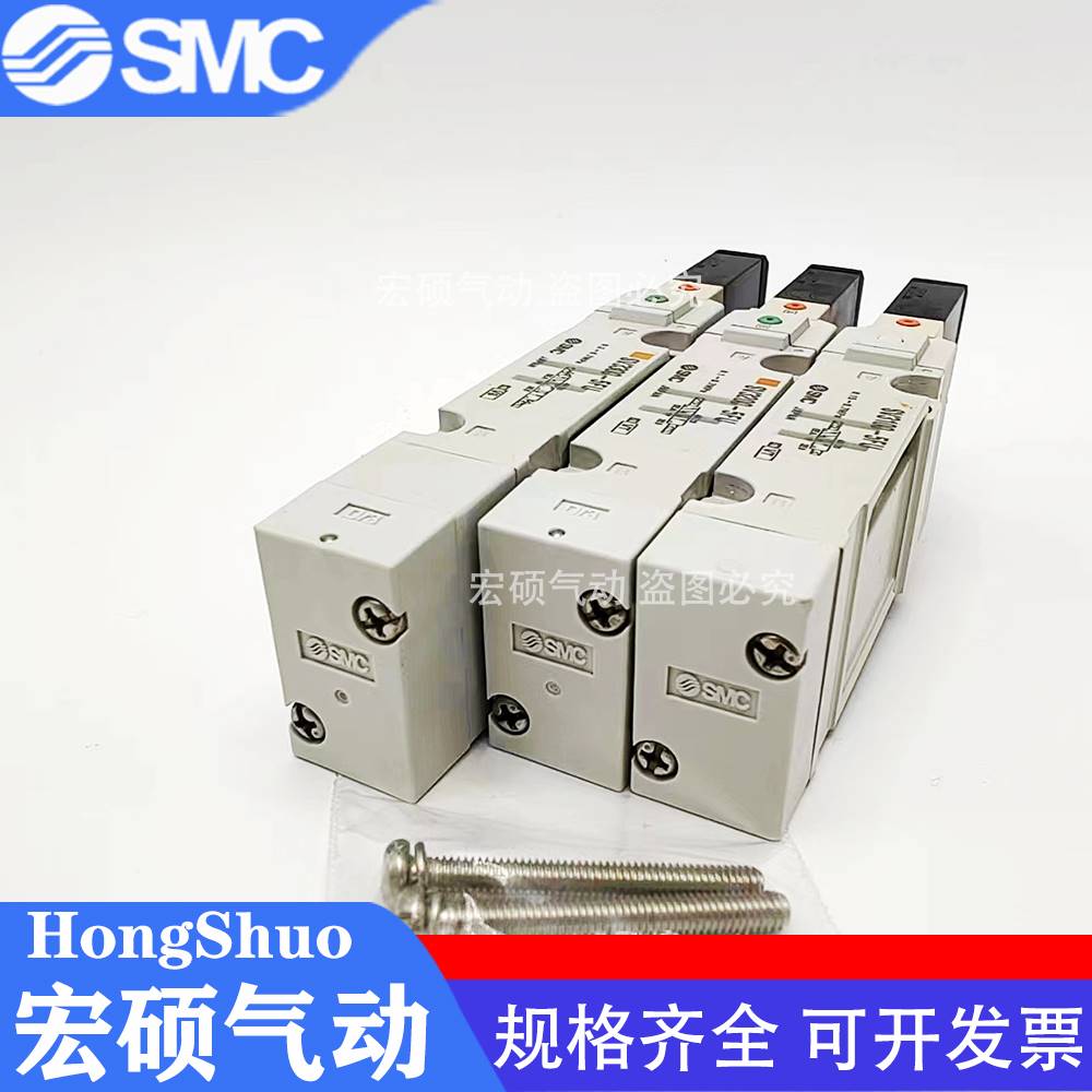 电磁阀SV300-5FU SV3200-15FU SV3300-05FU SV340-5FU/5FUD-图0