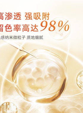 正品Gm梦幻纹绣色料半永久线条纹眉雾眉漂唇眼线纯植物小分子色乳