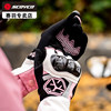 Saiyu Motorcycle Gloves Carbon Fiber