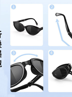 儿童太阳镜防紫外线偏光折叠