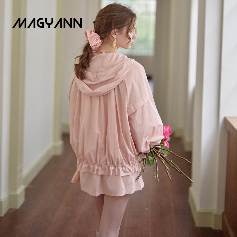 【花苞少女】Magyann设计师原创2025夏休闲松紧腰抽绳木耳边短裙,淘宝优惠券,粉丝福利购,淘宝优惠卷