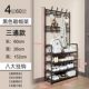 Simple floor-standing clothes, shoes and hats storage rack integrated combination home door multi-layer bedroom living room stainless steel shoe rack