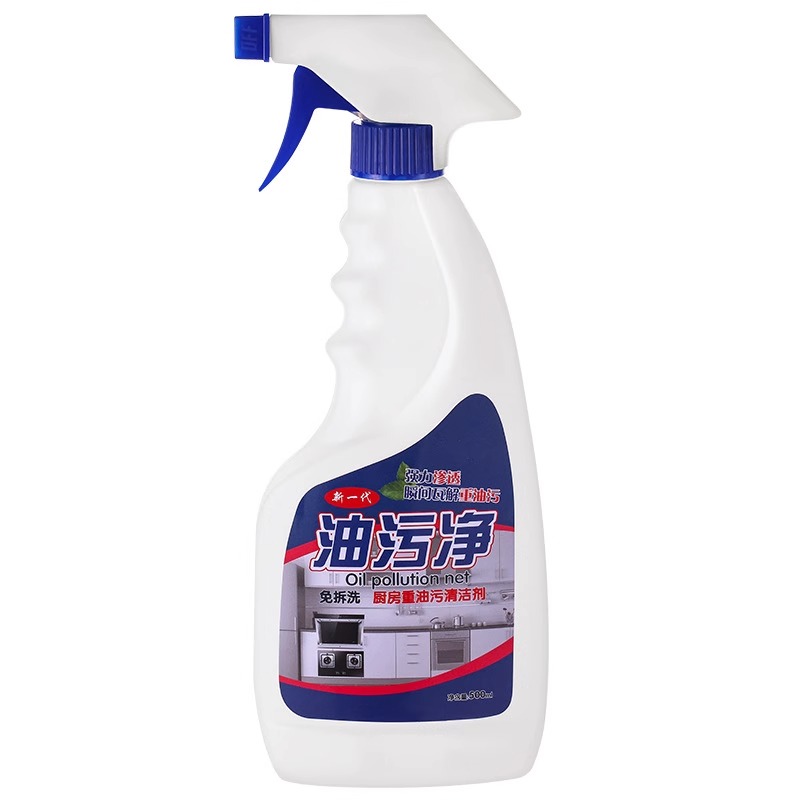 【全屋通用】厨房泡沫强力清洗剂500ml*3瓶