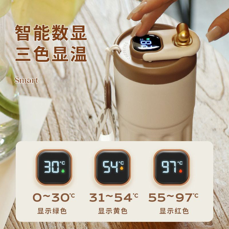 316不锈钢智能温显咖啡保温杯