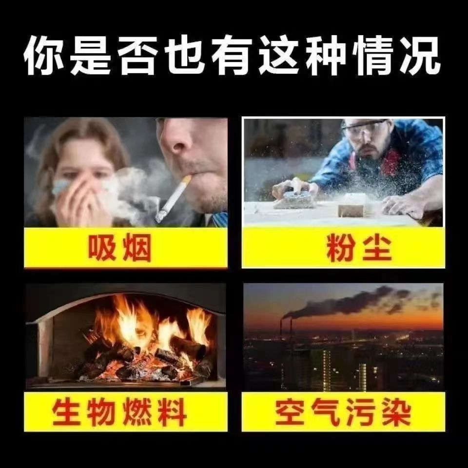 清肺化痰祛痰药痰多白痰黄痰喉咙有痰咳不出吞不下异蛇胆川贝液 - 图2