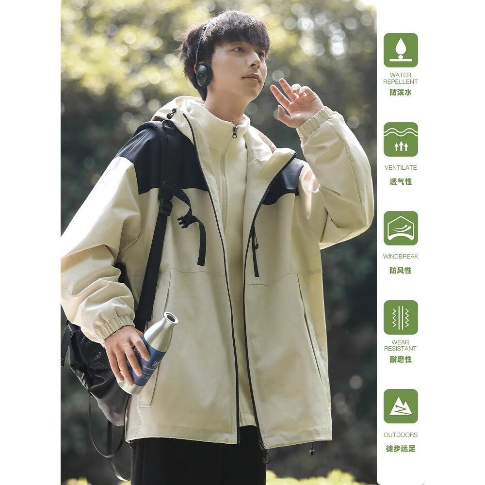 三合一可拆卸冲锋衣男生2025秋冬新款户外防风防水登山服夹克外套,淘宝优惠券,粉丝福利购,淘宝优惠卷