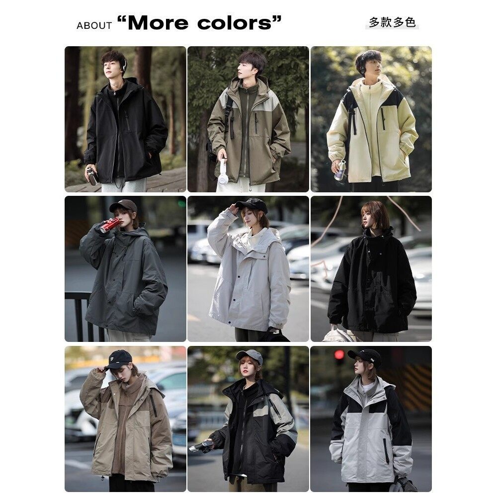 三合一可拆卸冲锋衣男生2025秋冬新款户外防风防水登山服夹克外套,淘宝优惠券,粉丝福利购,淘宝优惠卷