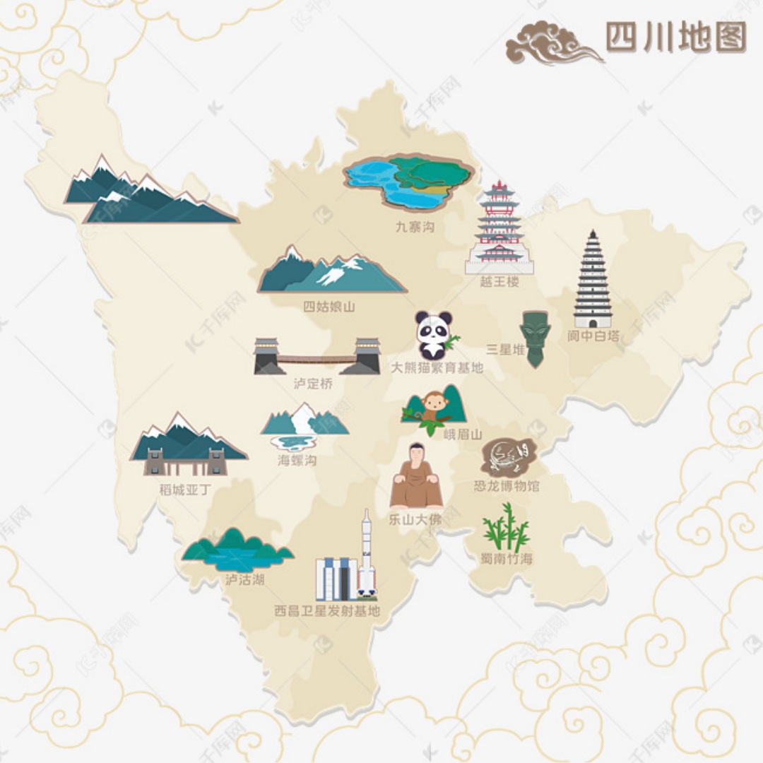 【纯玩0购物】四川旅游成都+九寨沟+黄龙+峨眉山+乐山7天6晚跟团 - 图3