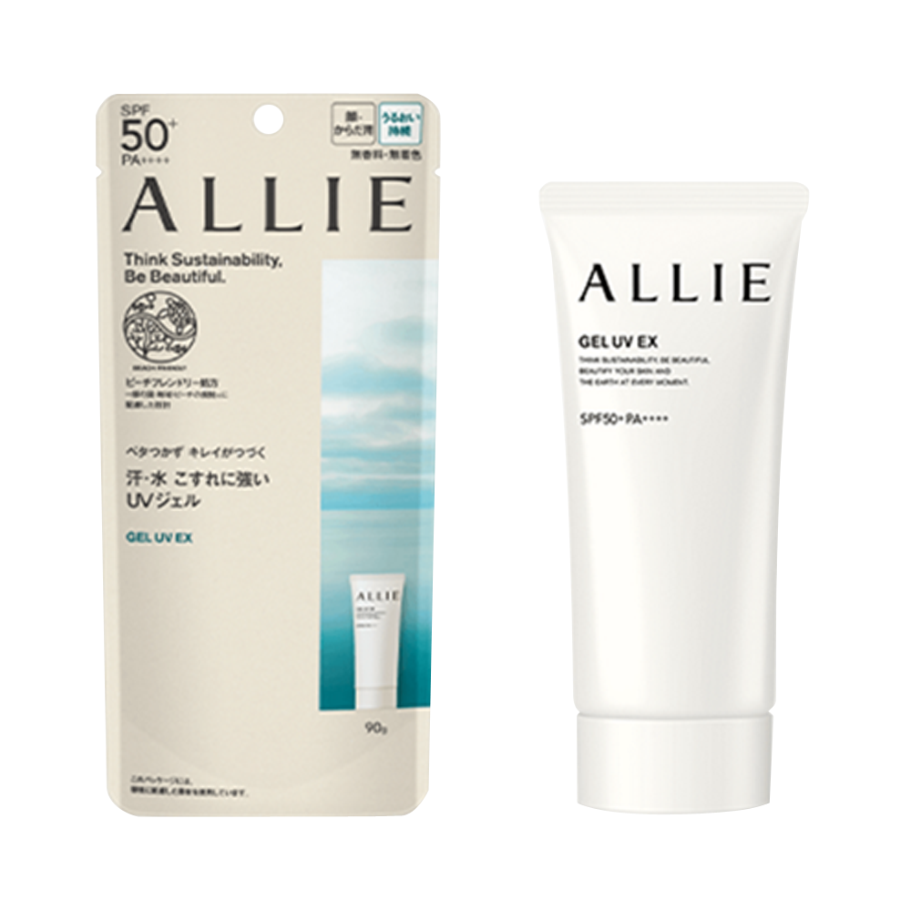  豌豆公主海外防晒霜