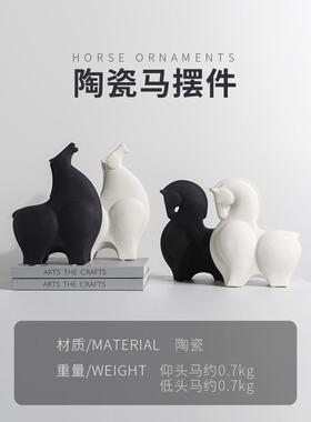 现代简约方形陶瓷几何装饰品销售办公室样板房书房桌面软装饰品马