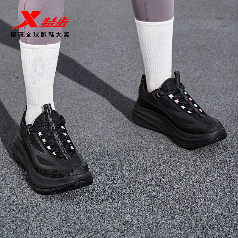 特步青络女鞋运动鞋2025冬季新款皮面软底减震跑步鞋975418110024,淘宝优惠券,粉丝福利购,淘宝优惠卷