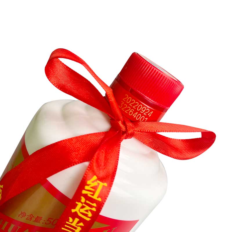 红川52度 红川特曲30 整箱500ml*6瓶纯粮浓香型白酒红川酒厂发