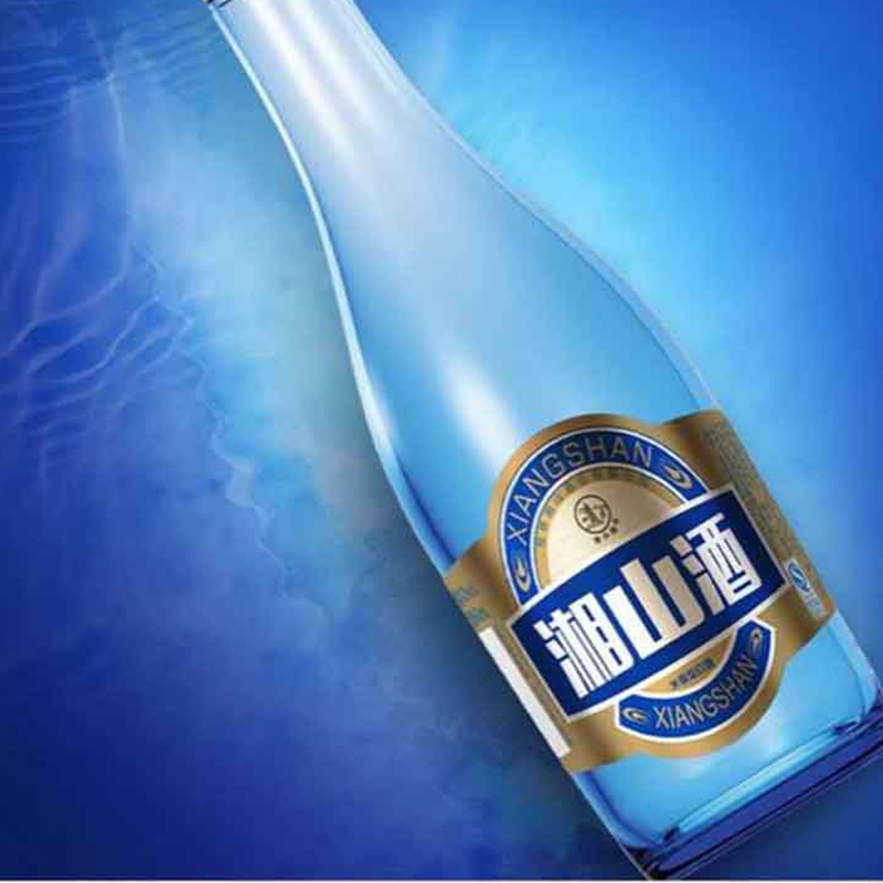 桂林湘山酒42度蓝瓶米香型光瓶白酒460ml*6瓶纯粮食酒广西特产