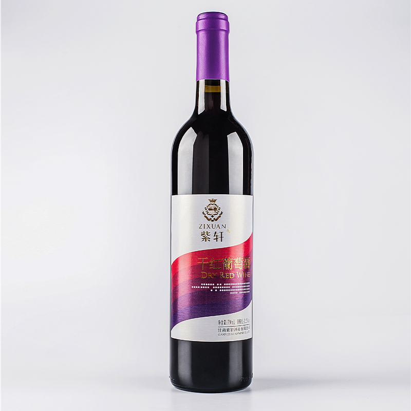 甘肃紫轩干红葡萄酒750ml低度微醺少女晚安聚会佐餐红酒官方正品