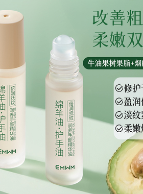 养成嫩亮仙女双手，越用越嫩滑