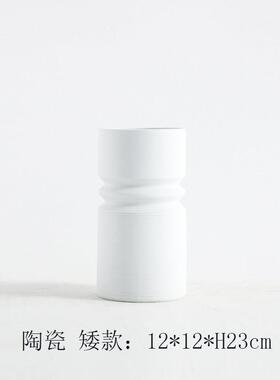 现代简约北欧陶瓷圆柱形花器摆件样板间客厅茶几餐桌白色花瓶装饰