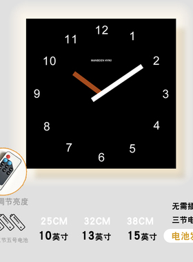 粹色简约时钟挂墙石英钟挂表
