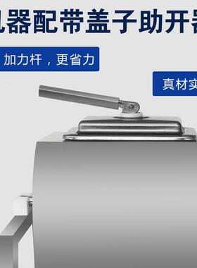 腌制机商用腌肉机真空滚揉机电脑版自动汉堡炸鸡店奶茶店设备