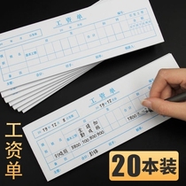 Salary Flowing Water New Payroll Employees Prove Single Union Two Union Payroll Payroll Slips Single National