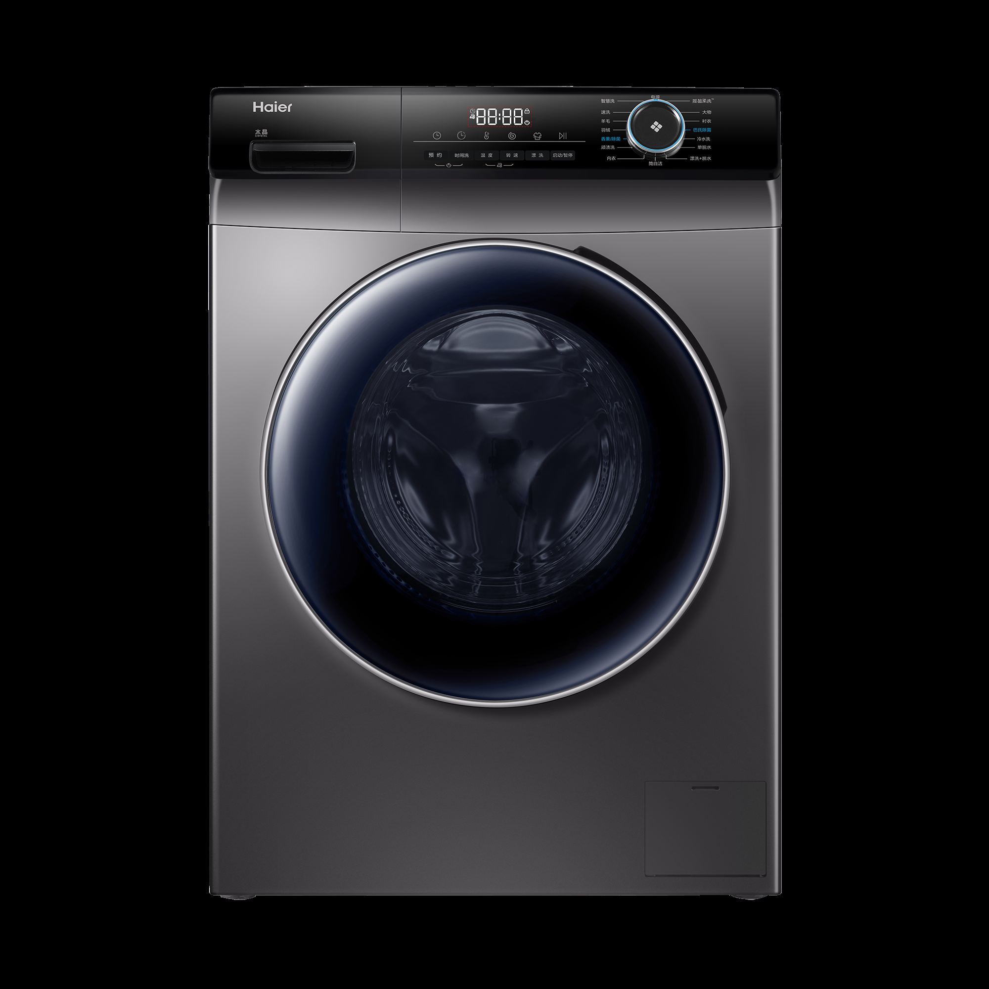  海尔米卓洗衣机