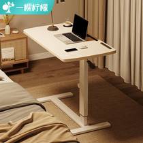 Removable Lift Table Bedside Table Bedroom Home Folding Table Writing Desk Sloth Bed Sloth Bed With Computer Desk
