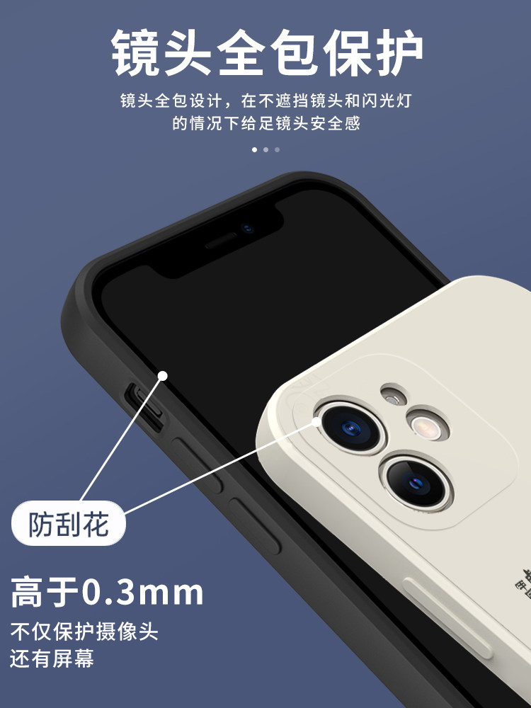 二龙戏珠手机壳苹果14华为mate60打台球iPhone15Promax小米13二龙戏猪图一条龙服务龙12洗40搞笑画30双龙戏珠