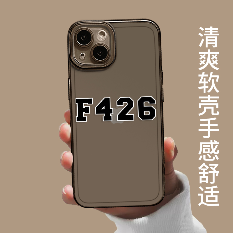 f426手机壳适用苹果15华为mate60pro字母iphone13简约p50小米14创意iqoo12小众趣味oppo红米vivo荣耀文字潮套-图1