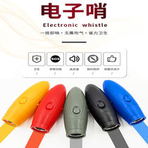 The Citri electronic mouth whistleblower Athletics Order the Equipment Sports Sports Games Competition Pigeons trains the treble electronics