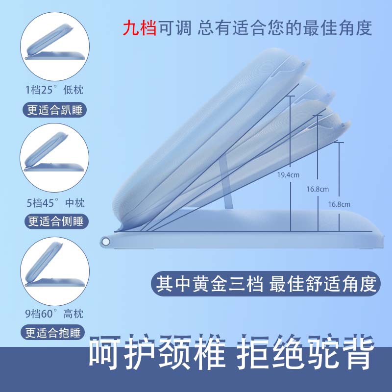 儿童午睡枕小学生便携带折叠趴睡枕午睡神器教室超软抱枕可拆洗-图2