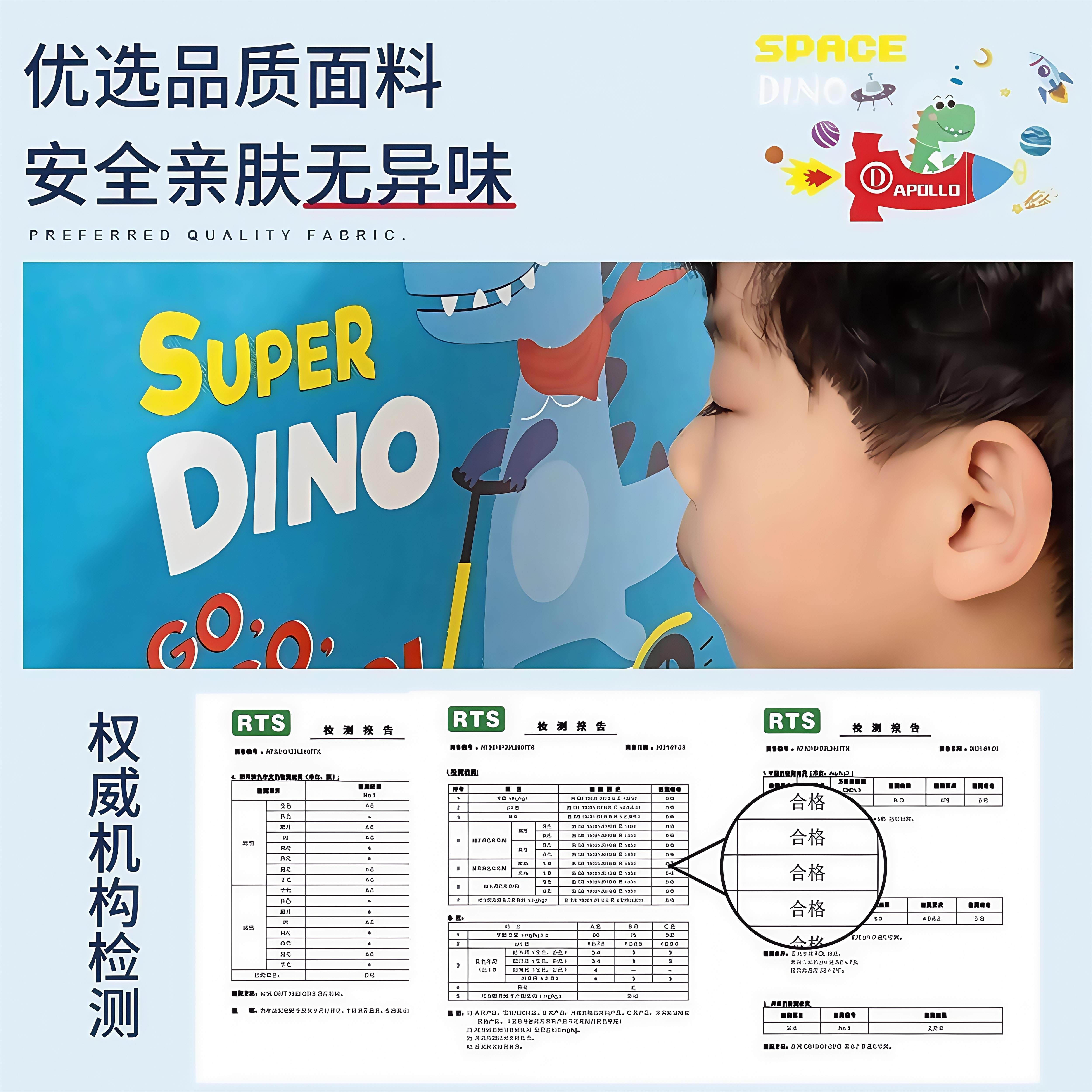 幼儿园被子收纳袋儿童衣服行李打包袋防水牛津布装棉被褥手提袋