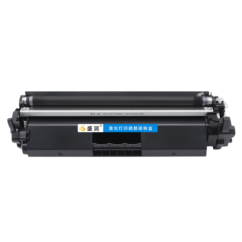 适用惠普CF218X硒鼓HP18A墨盒M132a M132nw m104wa打印机粉盒M129-M134 HP Laserjet Pro MFP M132snw CF218A - 图3