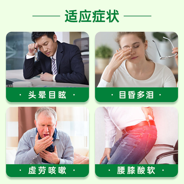 Keda Pharmaceutical wolfberry concentrated fine-grained wolfberry granules 100g non-fried Chinese medicine pieces granules are prepared