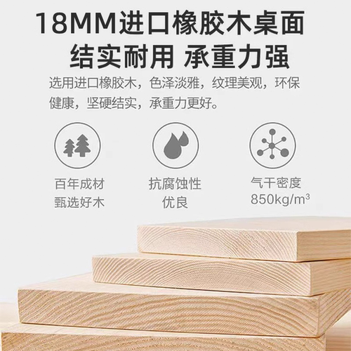 书桌电脑桌卧室家用中小学生学习桌实木办公桌子出租屋简易工作台 - 图0