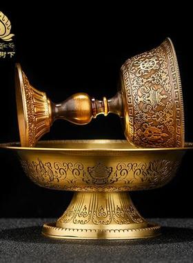 护法杯铜敬水杯八吉祥浮雕供水杯供具用品摆件贡杯酒杯供护法杯