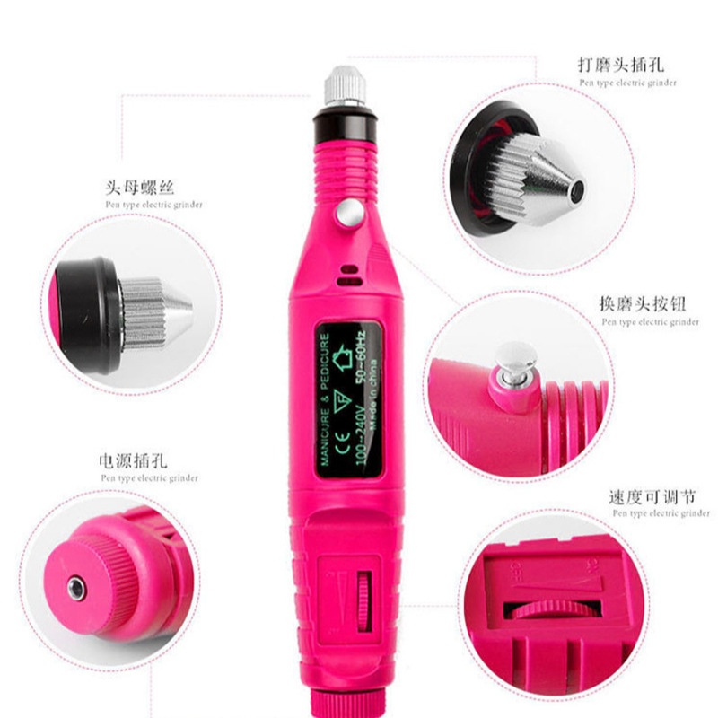 便携式款美甲卸甲雕刻抛光打磨机电动调速笔式便携式指甲打磨笔 - 图2