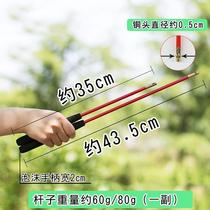 Empty Bamboo Shake Rod Hollow Bamboo Stem Lengthened Foam Handle GRP Copper Head Rod