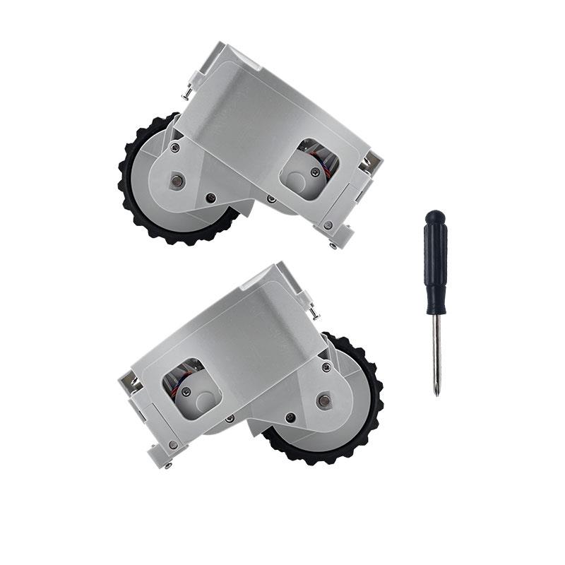 适配小米米家扫地机器人配件驱动轮米家一代1S扫地机行走轮左右轮 - 图3