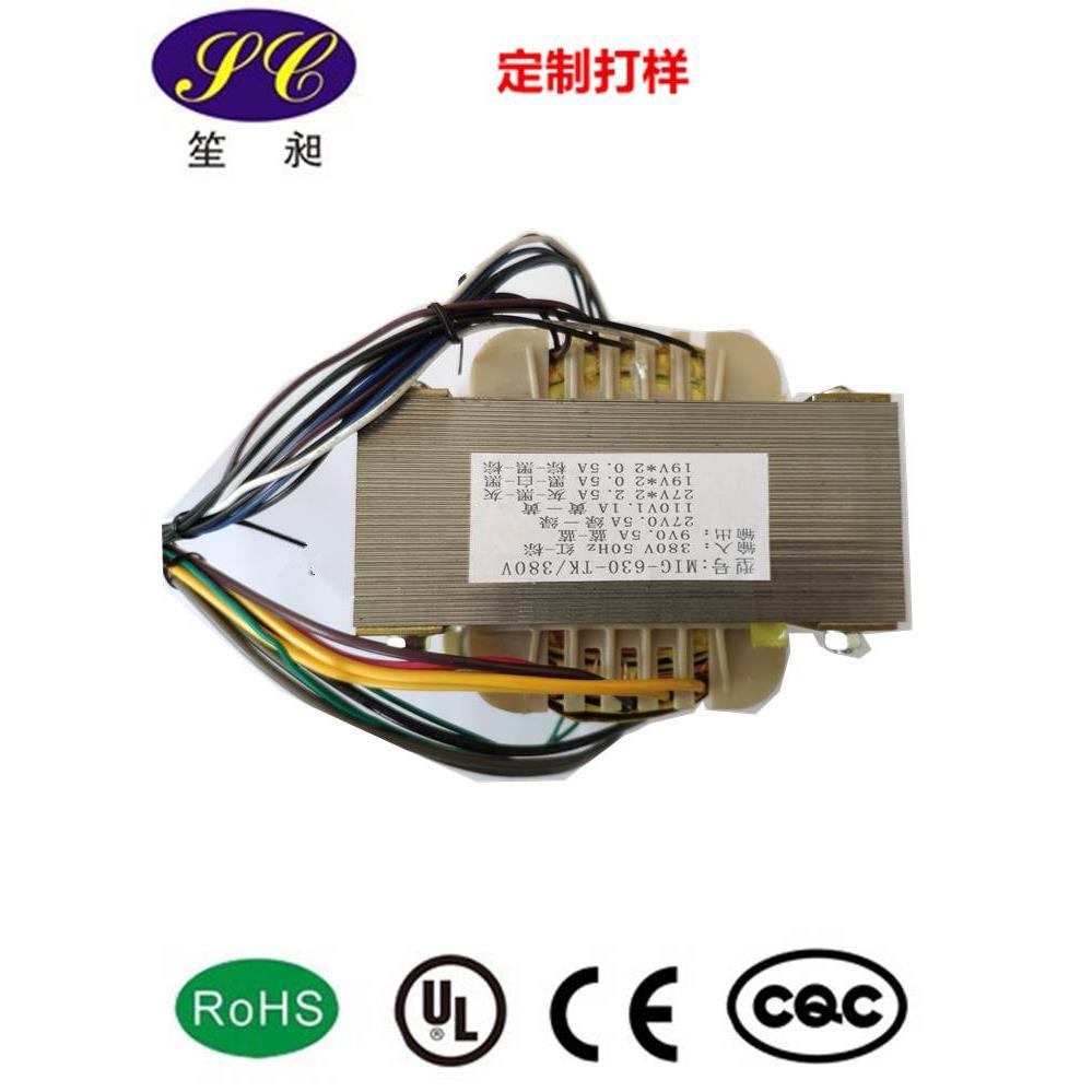 【工厂直销】电焊机控制变压器100w 300w220V 380V电源变压器 - 图2