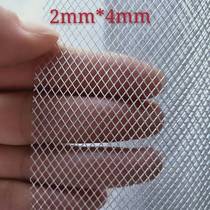 Aluminum sheet mesh small hole aluminium mesh decorative mesh Beekeeping Beehive mesh ventilator filter screen Width 1 m by length 1 m