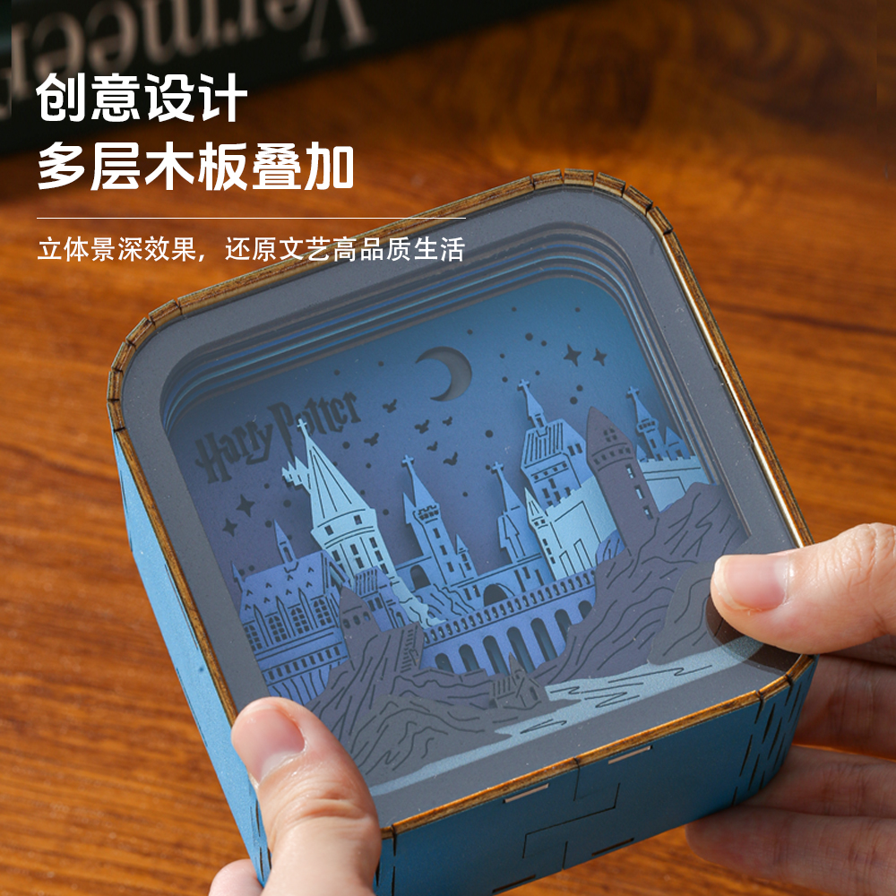 哈利波特周边霍格沃茨城堡木雕小夜灯新年节礼物送男孩女生摆件 - 图2