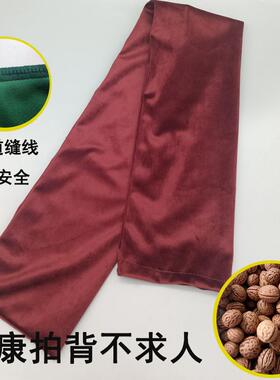 拍打袋甩背袋山核桃长布袋中老年
