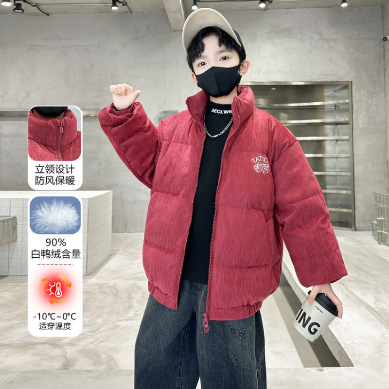男童加厚羽绒服中长款冬季2025新款洋气中大儿童冬装男孩轻薄外套,淘宝优惠券,粉丝福利购,淘宝优惠卷