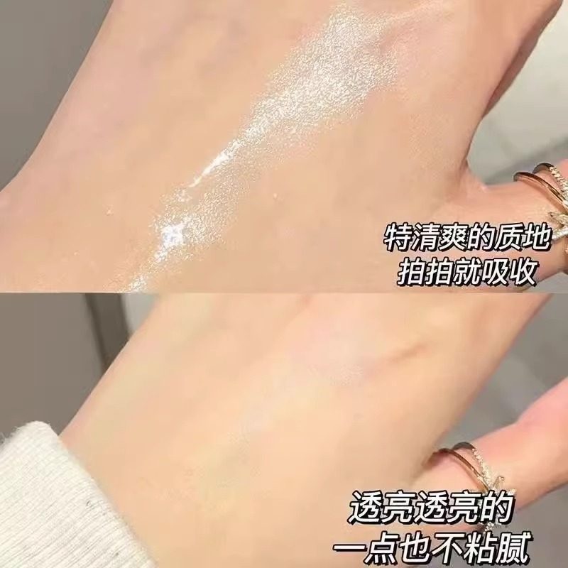  GUAPISGIRL化妆水/爽肤水